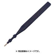 XH041 [セラミック砥石 4×1用 ツールホルダー]