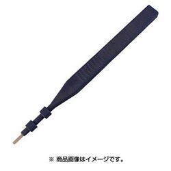 XH061 [セラミック砥石 6×1用 ツールホルダー]