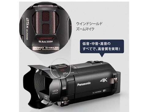 ヨドバシ.com - パナソニック Panasonic HC-WX990M-K [デジタル4K 