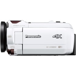 Panasonic VX980M 4K