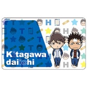 ICカードステッカー ハイキュー！！セカンドシーズン 北川第一 [キャラクターグッズ]
