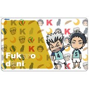 ICカードステッカー ハイキュー！！セカンドシーズン 梟谷 [キャラクターグッズ]