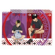 3ポケットクリアファイル ハイキュー！！セカンドシーズン 準備 孤爪＆黒尾 [キャラクターグッズ]