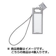 ナフ-S230U-M [キーホルダー型名札 KEYSYS（キーシス）用 4個入 USBメモリー対応 灰]
