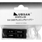 H107C+-02 [HUBSAN X4 CAM PLUS Li-Poバッテリー]