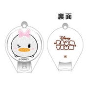 丸型つめ切り TsumTsum デイジー