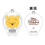 丸型つめ切り TsumTsum プー