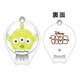 丸型つめ切り TsumTsum エイリアン