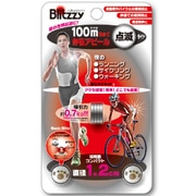 BRW BLITZZY B RED WHITE