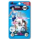 BDBW BLITZZY D BLUE WHITE