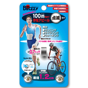 BDBW BLITZZY D BLUE WHITE