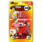 BDRY BLITZZY D RED YELLOW