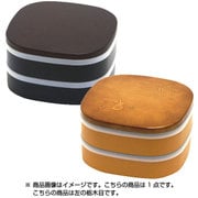 福まる お弁当箱 19.0くつわ二段行楽弁当 栃木目 54769