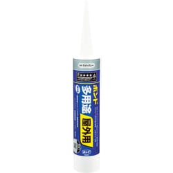 5497 [多用途屋外用 333ml]