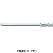 59330 [800/4Z ビット 1.0×5.5×50]
