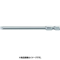 59480 [800/4Z ビット 0.8×4.0×89]