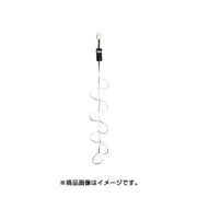 10063431 [サスペンショントラウマセーフティーステップ カラビナ付]