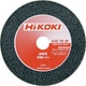0030-9381 [切断砥石 105×2.5×15mm A36TBF 5枚入り]