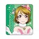 ピンズコレクション ラブライブ！ 僕たちはひとつの光 Ver. 小泉 花陽 [キャラクターグッズ]