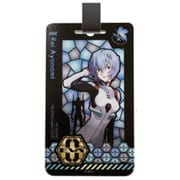 EV-114A [ICカードケース エヴァンゲリヲン新劇場版 ステンドグラス柄 綾波レイ]