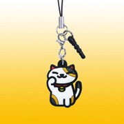 RM-4515 [ねこあつめ 3WAYラバーストラップ3 こいこいさん]