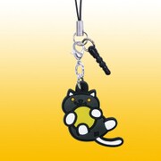 RM-4516 [ねこあつめ 3WAYラバーストラップ3 くつしたさん ゴムボール]