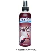 2228 [ステインリムーバー 特殊用途用]