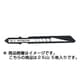 0032-0462 [ジグソーブレードNO.3 70L 25山 5枚入り]