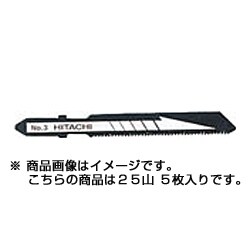 0032-0462 [ジグソーブレードNO.3 70L 25山 5枚入り]