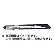 0032-0462 [ジグソーブレードNO.3 70L 25山 5枚入り]