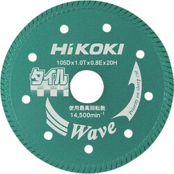 0032-4689 [ダイヤモンドカッター 105mm×20 タイル用]