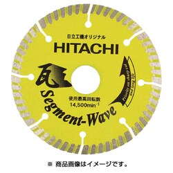 ヨドバシ.com - ハイコーキ HiKOKI 0032-4690 [ダイヤモンドカッター