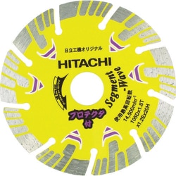0032-4699 [ダイヤモンドカッター 125mm×22 波セグ プロテクタ]