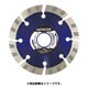 0032-9068 [ダイヤモンドカッタ 203mm×25.4×8 Mr.レーザー]