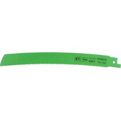 0033-0136 [CR17Y用セーバソーブレード NO.173 300L 8山 5枚入り]