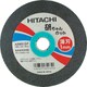 0033-0873 [切断砥石 105×1.0×15mm AZ60PBF 10枚入り]