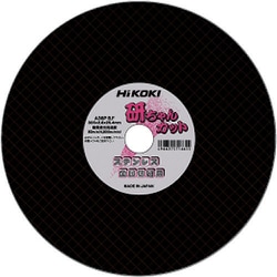 0033-1292 [切断砥石 305×2.5×25.4mm A30PBF 10枚入り]