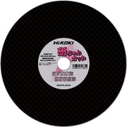 0033-1292 [切断砥石 305×2.5×25.4mm A30PBF 10枚入り]