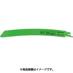 0033-4745 [セーバソーブレード NO.254CW 300L 10～14山 5枚入り]