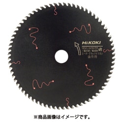 0033-4747 [スーパーチップソー ブラック2 165mm×20 72枚刃]