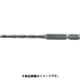 快穴ドリルビット 3.2mm×90L 0033-5165