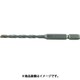 快穴ドリルビット 5.3mm×110L 0033-5174