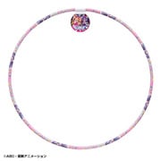 マホプリ 魔法つかいプリキュア! フラフープ