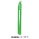 0040-1389 [セーバソーブレード NO.113 300L 8～10山 5枚入り]