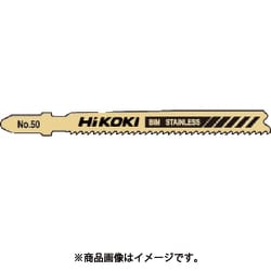 0040-1399 [ジグソーブレード NO.50 92L 13山 5枚入り]