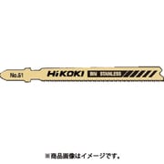 0040-1400 [ジグソーブレード NO.51 92L 21山 5枚入り]