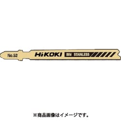 0040-1401 [ジグソーブレード NO.52 92L 32山 5枚入り]