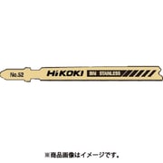 0040-1401 [ジグソーブレード NO.52 92L 32山 5枚入り]