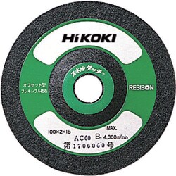 0093-9662 [スキルタッチ 100×2×15mm AC60 20枚入り]