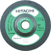 0093-9663 [スキルタッチ 100×2×15mm AC80 20枚入り]